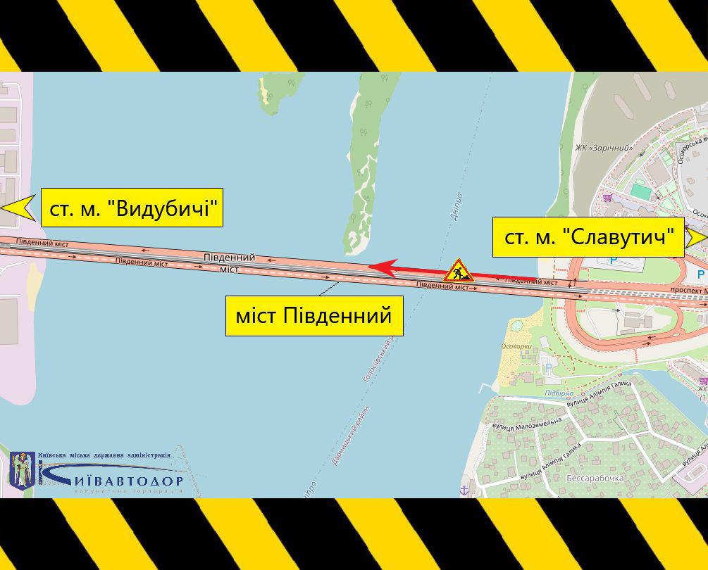 У Києві з 29 серпня запроваджують нові обмеження руху: які мости та вулиці перекриють